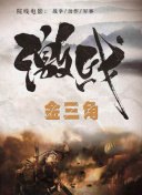 冬日里的温馨邂逅-冬日里的温馨邂逅最新版v16.75.68-2265安卓网